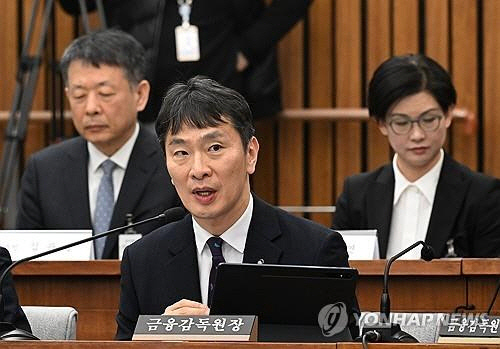 이복현 금융감독원장. [연합뉴스]